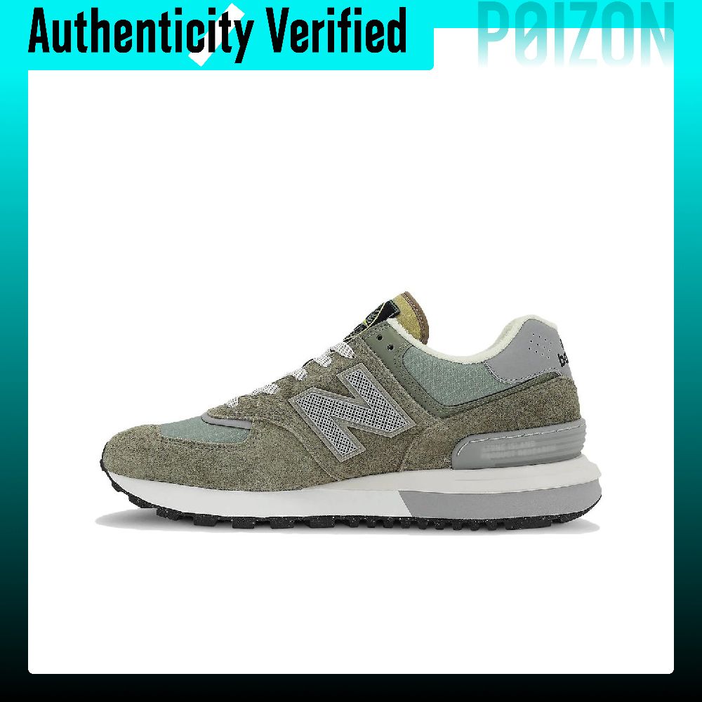 New Balance Shoes 574 - STONE ISLAND × ニューバランス NB 574