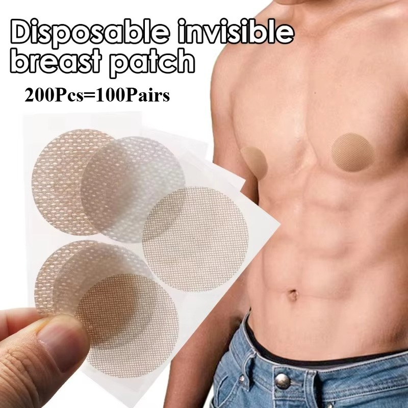 200 個目に見えない男性乳首カバー防水跡のない胸ステッカー - Nipple Cover Pasties のレビューと価格