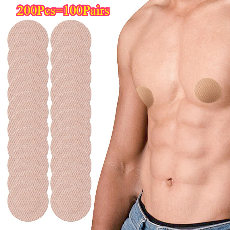 200 個目に見えない男性乳首カバー防水跡のない胸ステッカー - Nipple Cover Pasties のレビューと価格