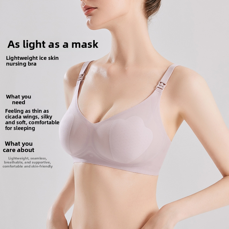 シームレスマタニティ授乳ブラ 軽量 通気性 胸の垂れ防止 授 - Nursing Bra Sleep のレビューと価格