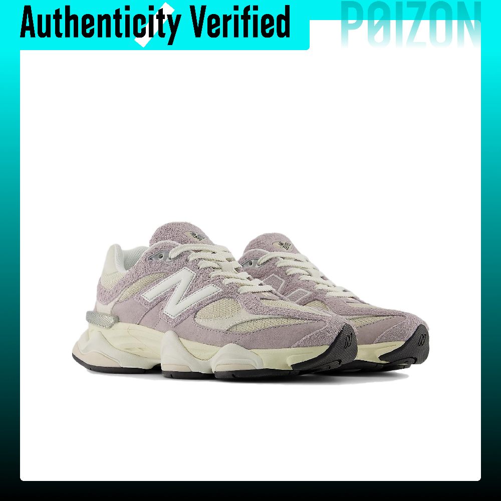 ニューバランス NB 9060 サポート カジュアルシューズ - New Balance Shoes 9060 のレビューと価格
