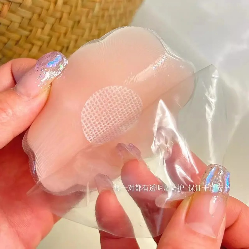 2-6 個女性シリコーン乳首カバー再利用可能な胸の花びらリフ - Nipple Cover Pasties のレビューと価格